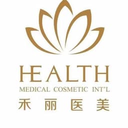 武汉禾丽康美医疗美容医院