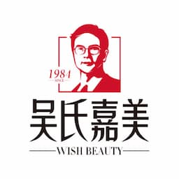 大理吴氏嘉美
