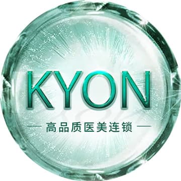 杭州菁漾医疗美容（赞成中心院）    