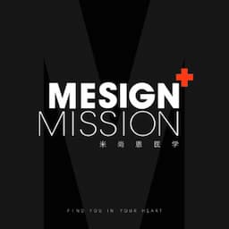 南京米尚恩云医疗美容诊所