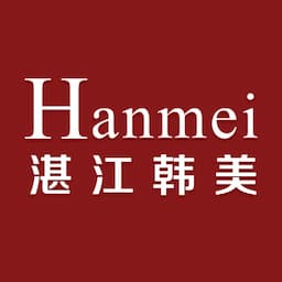 湛江韩美整形美容医院