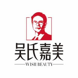 云南吴氏嘉美医疗美容医院