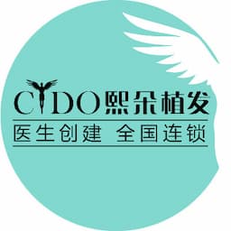熙朵植发连锁（天津院部）