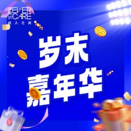 济南伊美尔整形美容医院