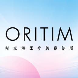 深圳时光海医疗美容