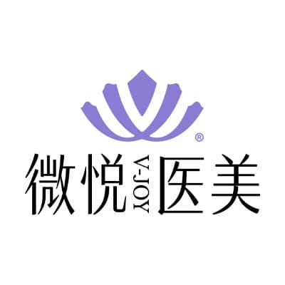 淮北微悦医疗美容