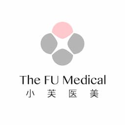 北京小芙医疗美容诊所