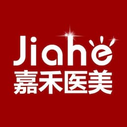 北京嘉禾医院·医疗美容