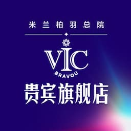 四川米兰柏羽医学美容医院(总院)