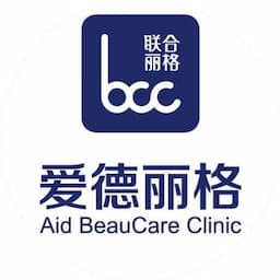 大连爱德丽格整形