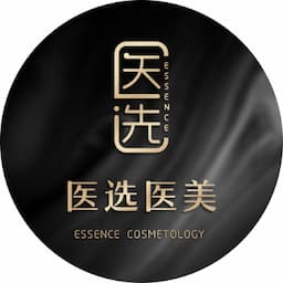 医选医疗美容门诊部