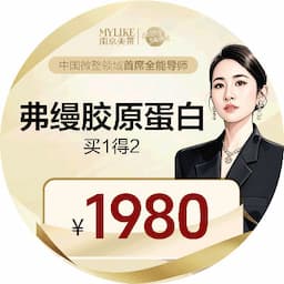 南京美莱医疗美容门诊部