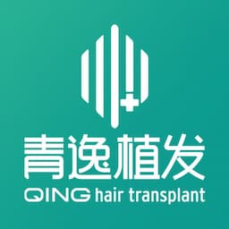 青逸医疗美容门诊部植发