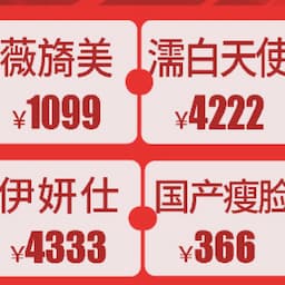 武汉米来医疗美容门诊部