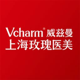 上海玫瑰医疗美容医院