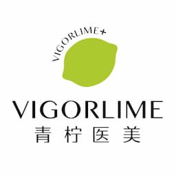 北京青柠拾光外科门诊部（青柠连锁海淀院）