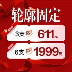 淄博壹美整形美容医院（中整协认证5A医院）