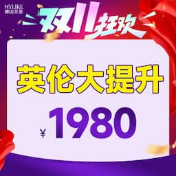 佛山美莱医疗美容医院（佛山旗舰店）