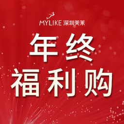 深圳美莱医疗美容医院