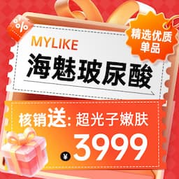 四川美莱医学美容医院