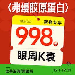 郑州天后医疗美容医院