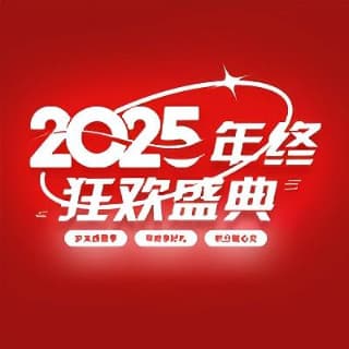 长沙脸博士医疗美容•旗舰总院