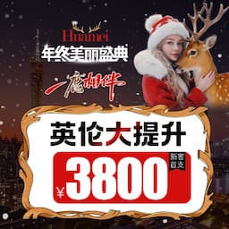 深圳婳美医疗美容医院