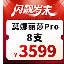 广东韩妃整形外科医院（华南旗舰总院）