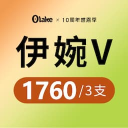 奥拉克医美（中国杭州旗舰总院）