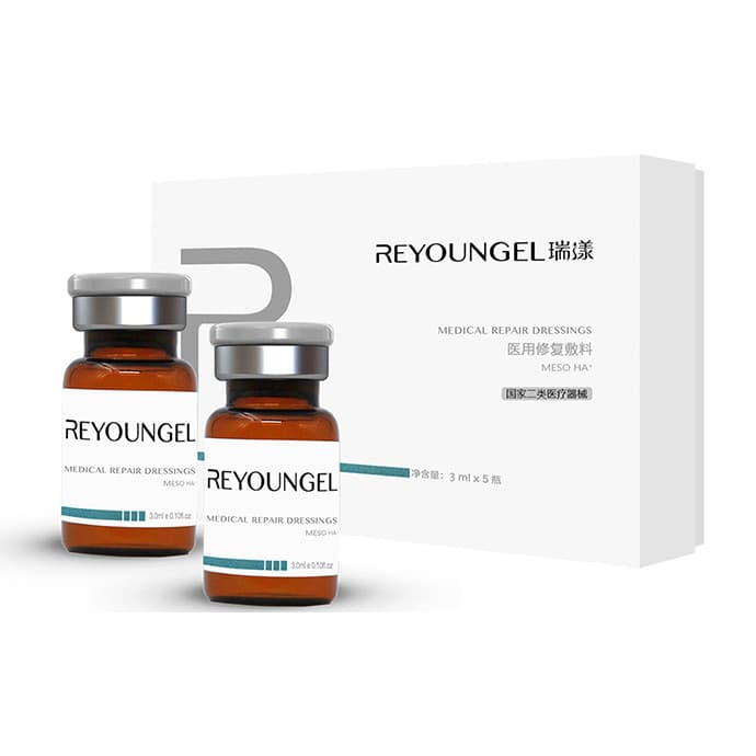 瑞漾MESO HA+动能液2739