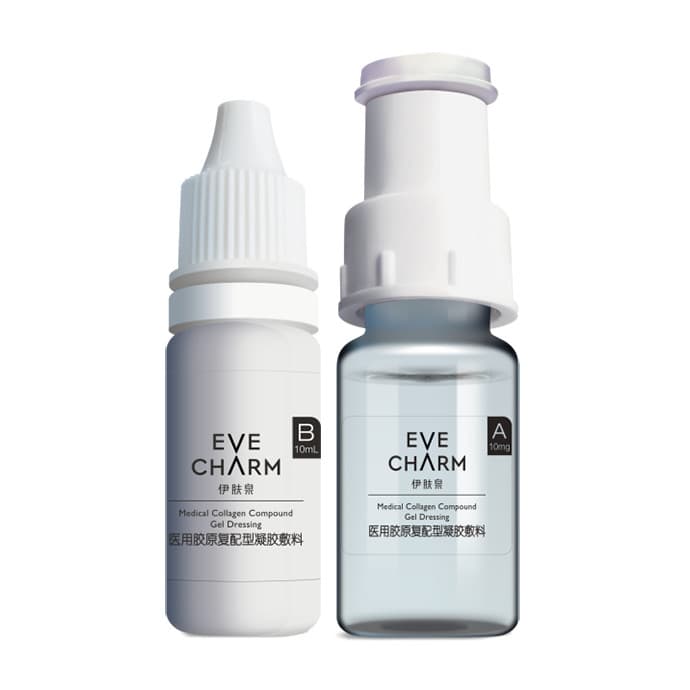 伊肤泉高能小白瓶