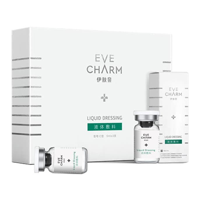 伊肤泉液体敷料C型（小绿瓶）