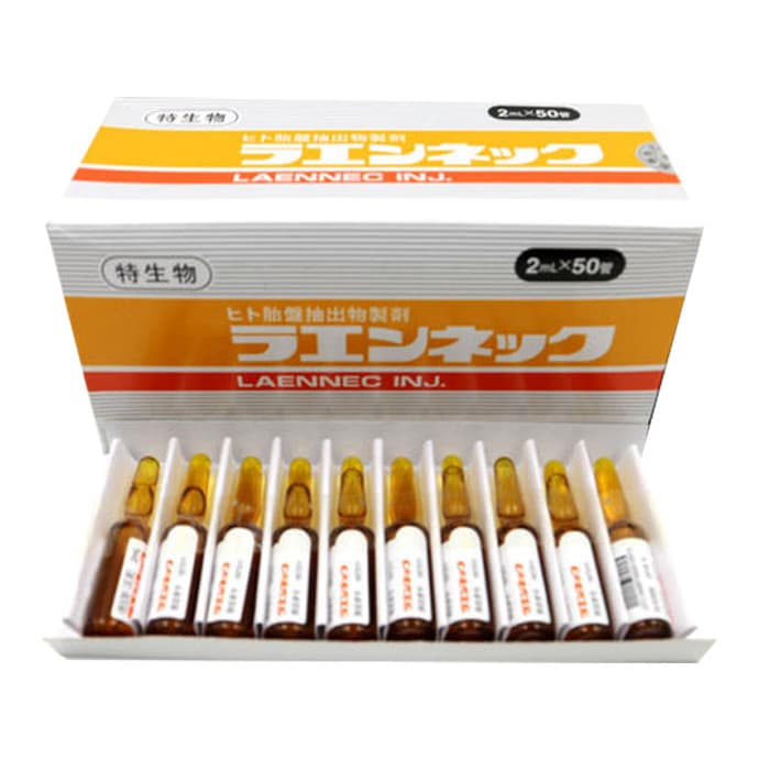 美思满胎盘多肽