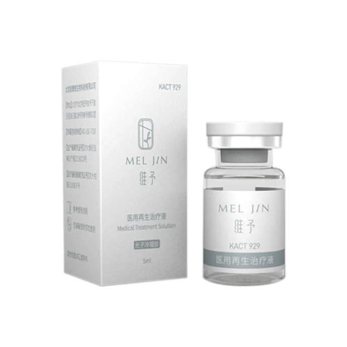 维予医用再生治疗液 KACT929