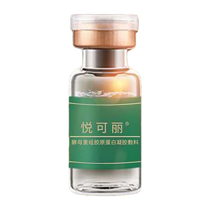 悦可丽酵母重组胶原蛋白凝胶敷料3218