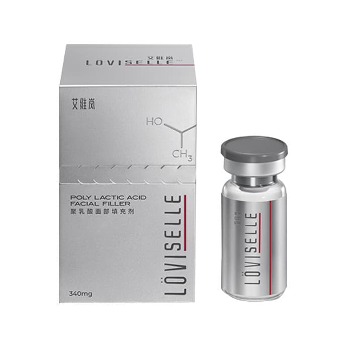 艾维岚聚乳酸面部填充剂