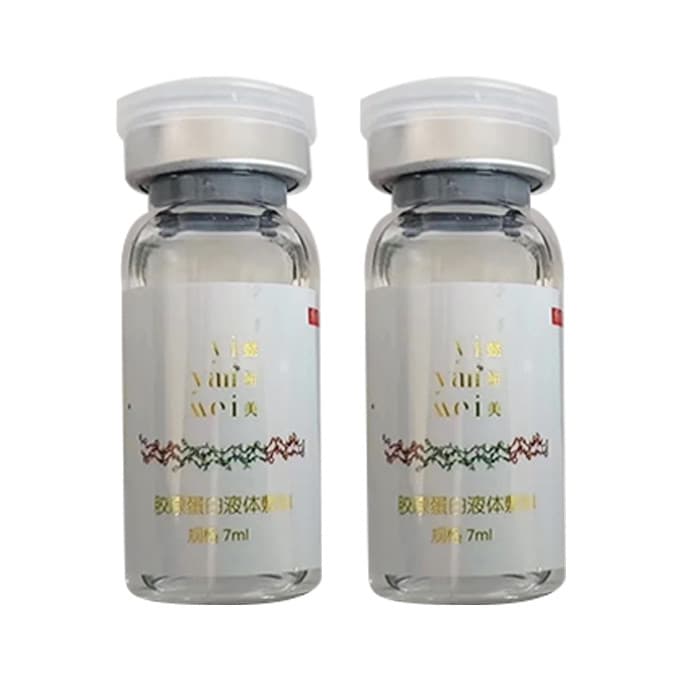 懿妍美胶原蛋白液体敷料3069