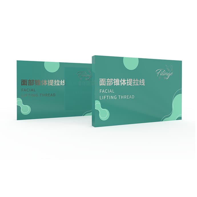 菲翎面部锥体提拉线