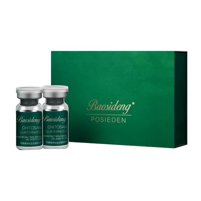 保斯登植物能量素