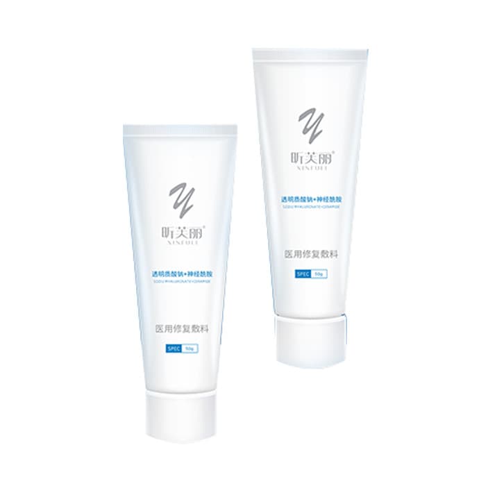 昕芙丽医用修复敷料