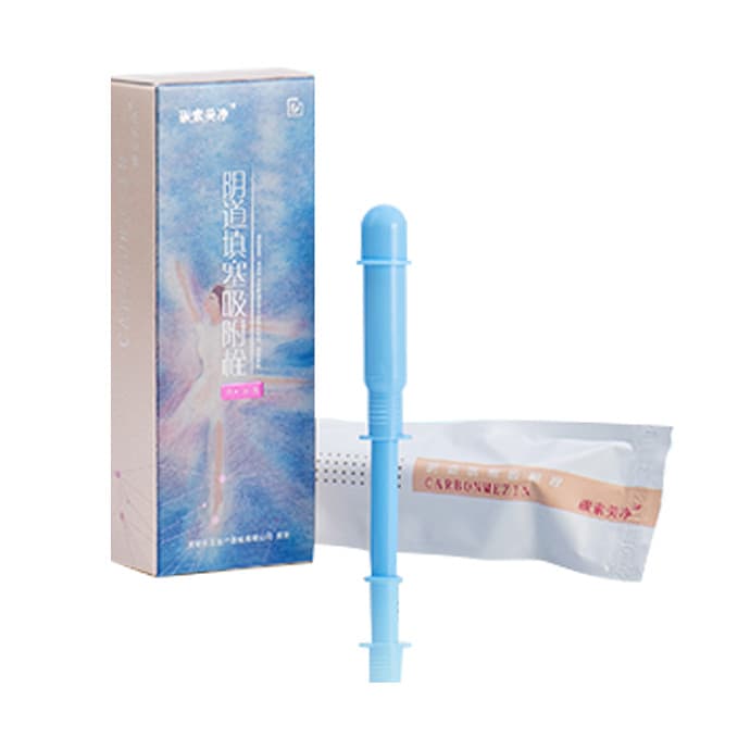 丽芙莎碳素美净