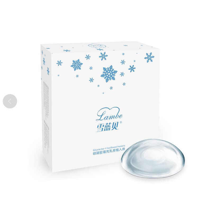 雪蓝贝胸假体