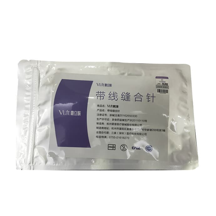 VLIFT微立肤-可吸收性外科缝合线（PDO）