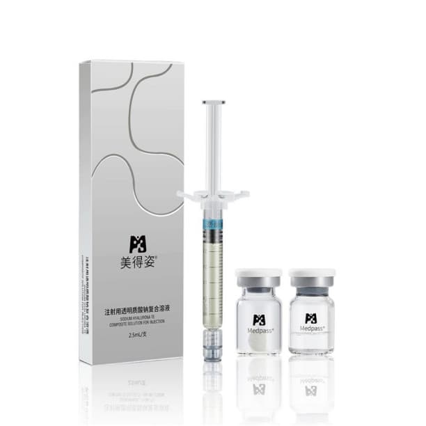 美得姿®胶原蛋白精华液