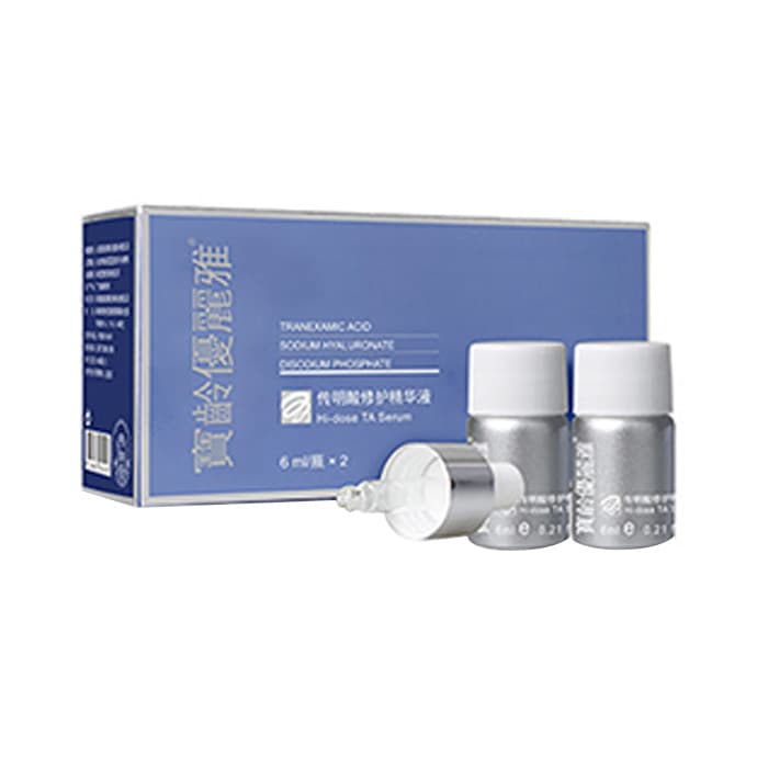 宝龄优丽雅传明酸精华液