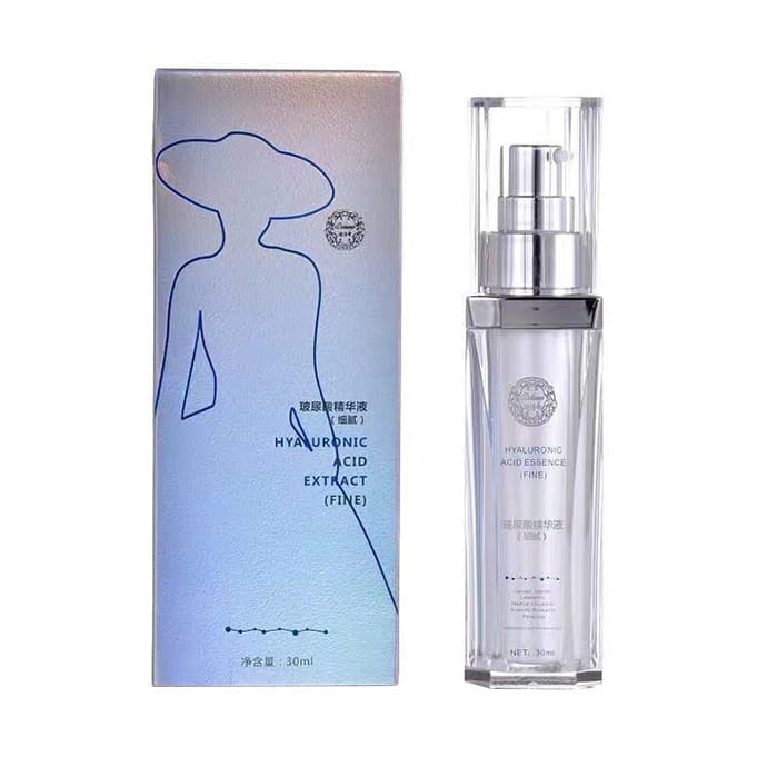 迪传奇玻尿酸精华液（细腻）