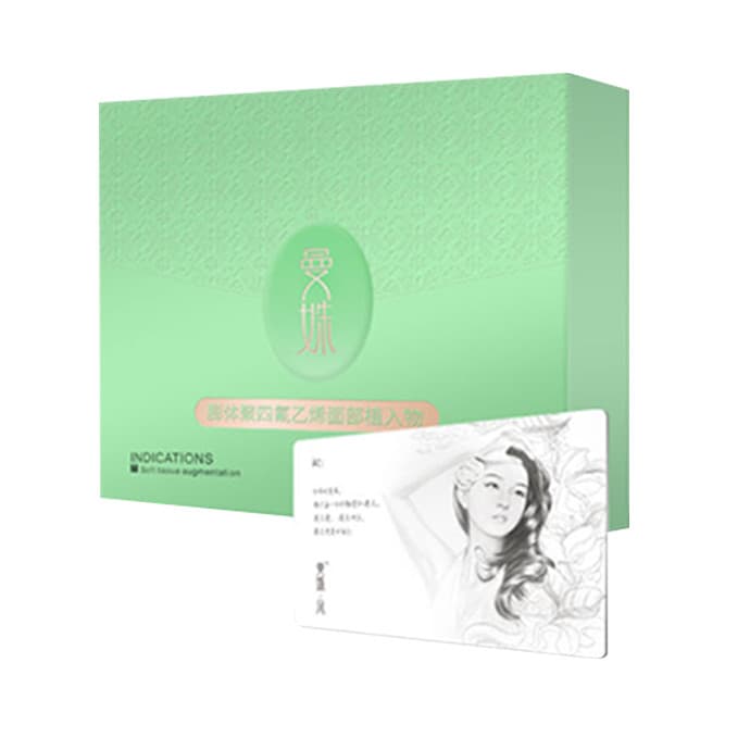 曼姝纯膨体风系列