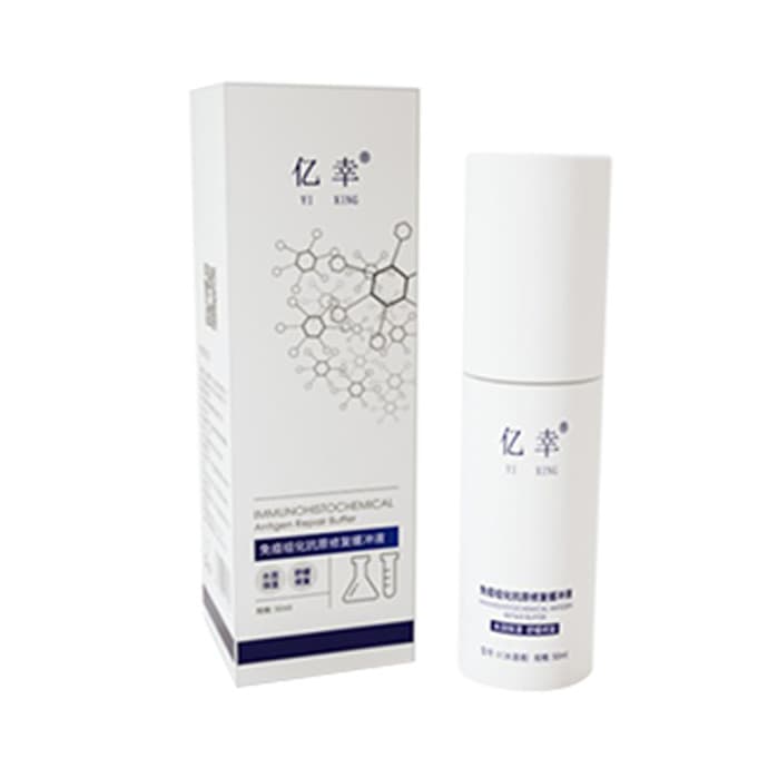 亿幸修复缓冲液