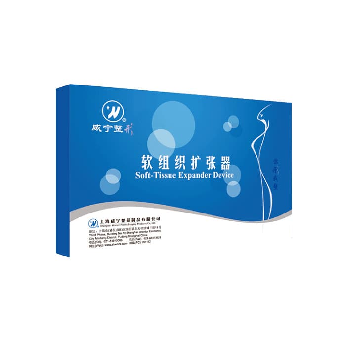 威宁软组织扩张器