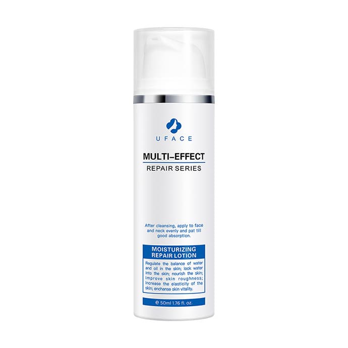 优斐斯菁润舒缓乳液